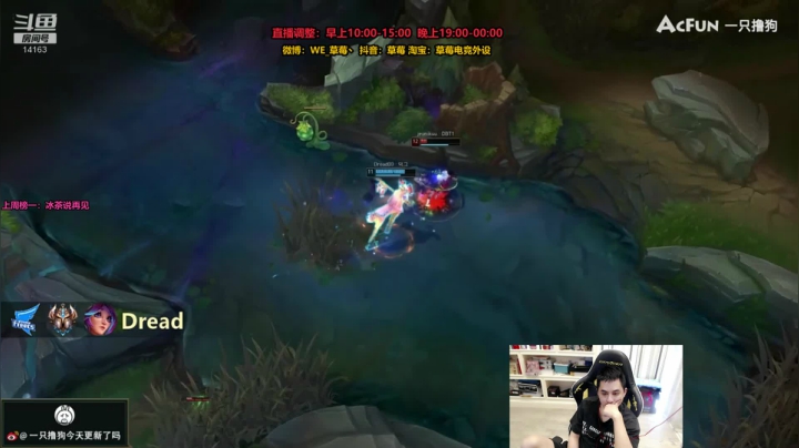 草莓：猛男上单，在线单杀 2020-07-29 10点场