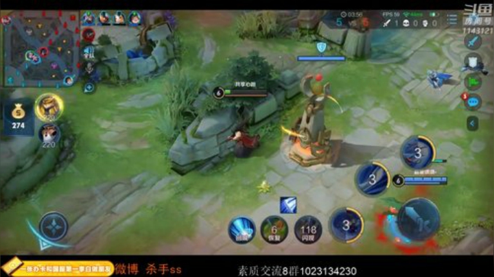 ace017发布了一个斗鱼视频2020-07-29