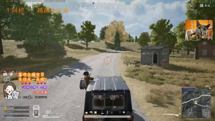 平平无奇居王罢了 2020-07-28 15点场