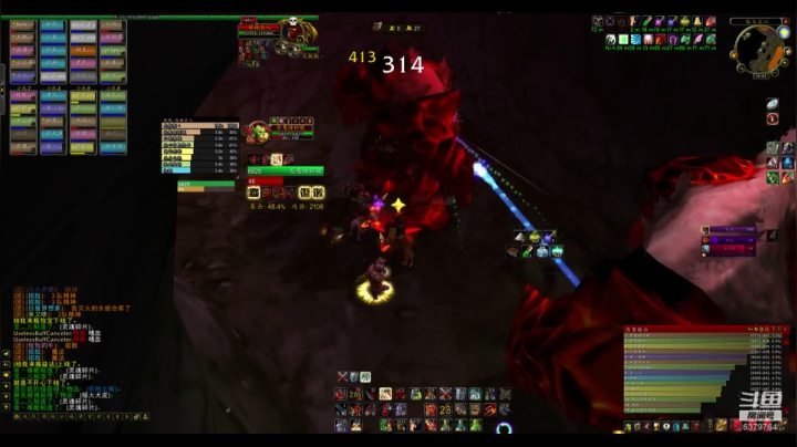 满BUFF盗贼MC 6379764 2020-07-26 18点场