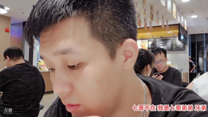 （上海）夜游魔都 2020-07-29 19点场