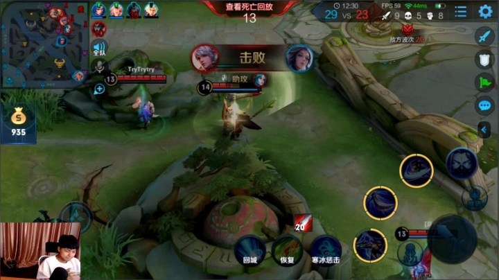 九日：欢乐小游戏 2020-07-28 22点场