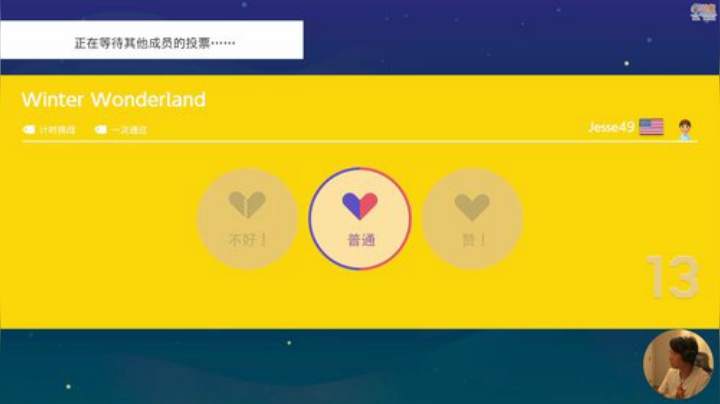 登哥后撤步三分发布了一个斗鱼视频2020-07-29