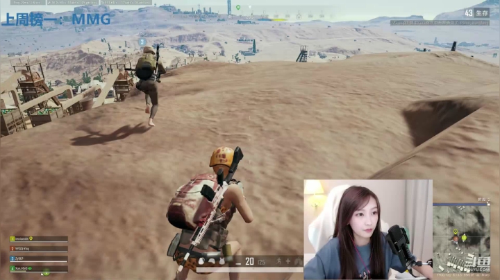 叶知秋：下午好 2020-07-29 16点场