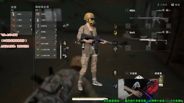 【骚辉】竞技模式就这？就这？就这.... 2020-07-25 12点场