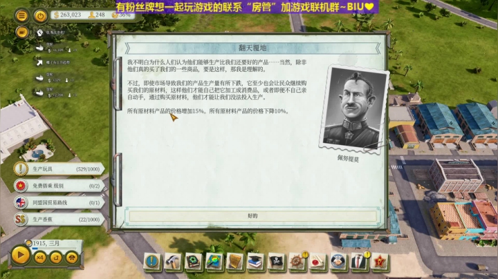 雄：烧脑，技术直播间1057853 2020-07-28 16点场