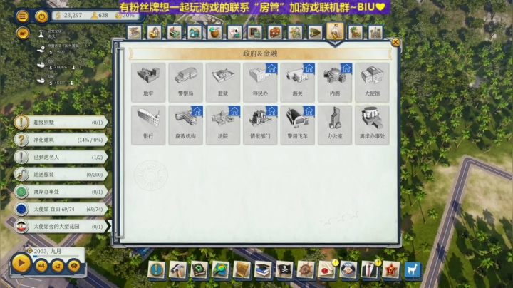雄：烧脑，技术直播间1057853 2020-07-27 15点场