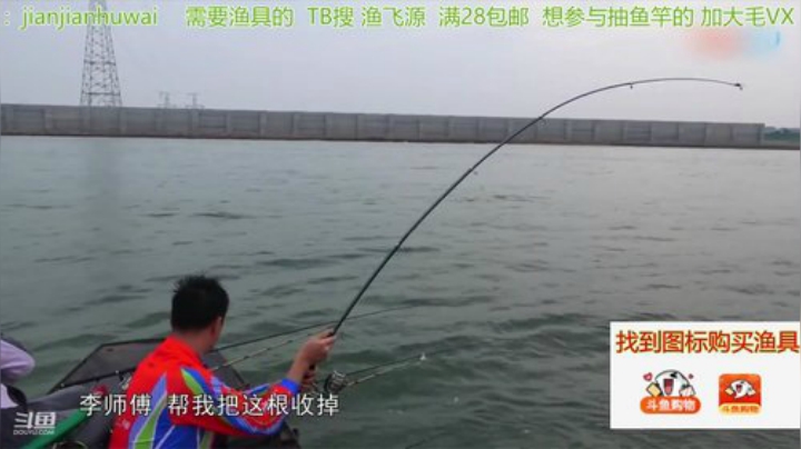 卧龙斯基发布了一个斗鱼视频2020-07-29