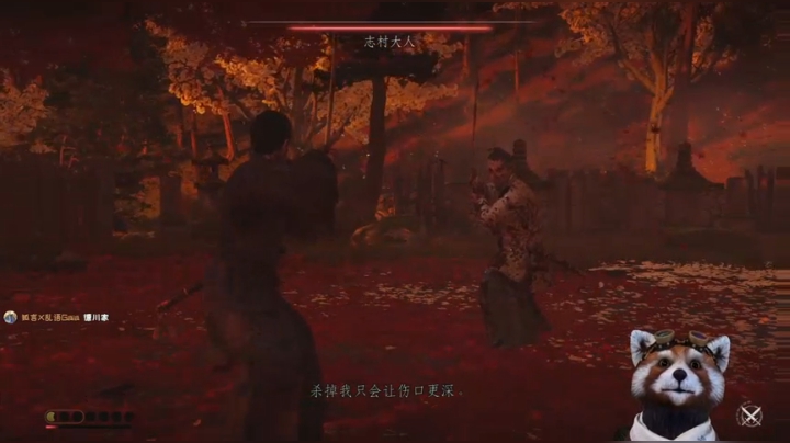 时时♥莽妇归来！ 2020-07-25 19点场