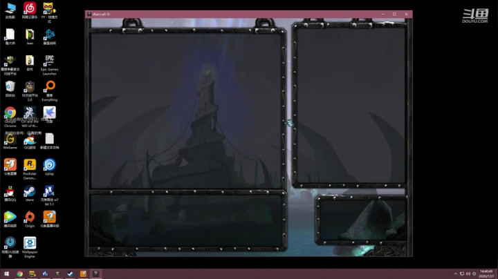 修仙金团！！！ 2020-07-27 14点场