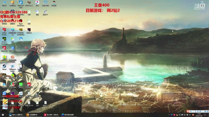 只玩狮子重回一千分 2020-07-28 12点场