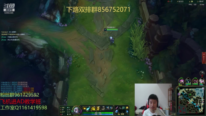 峡谷1500分全能AD冲国服韩服双第一 2020-07-29 17点场