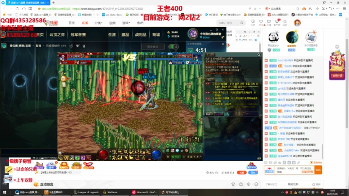 只玩狮子重回一千分 2020-07-28 10点场