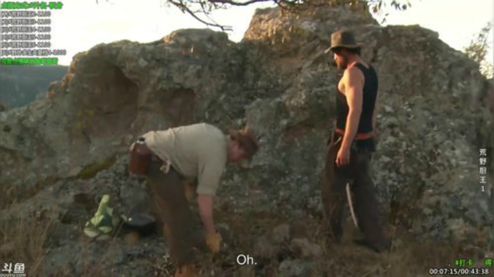 户外遛狗王飞哥发布了一个斗鱼视频2020-07-29