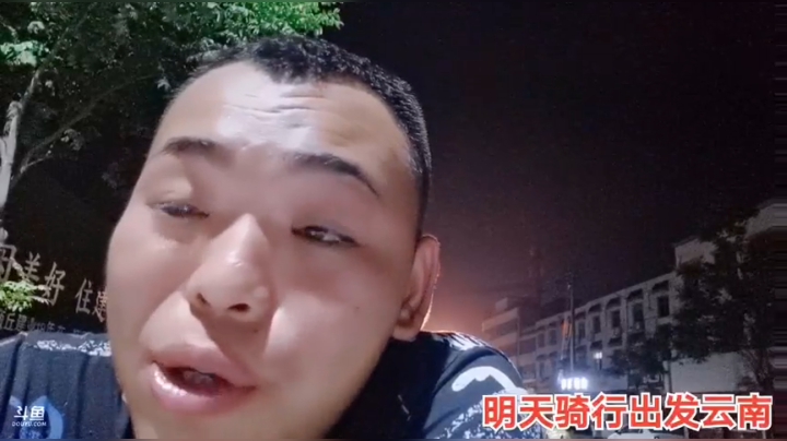 7.28睡啦6