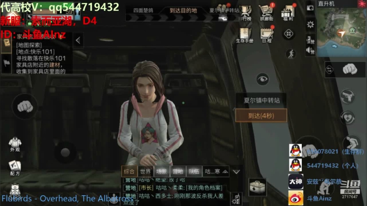 不出握柄不改名！！！ 2020-07-28 16点场