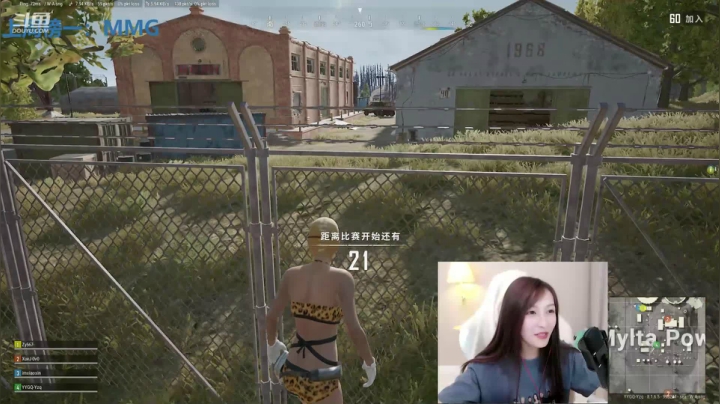 叶知秋：下午好 2020-07-29 18点场