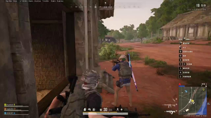 【啊城解说]玩新游戏 2020-07-28 21点场