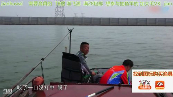 卧龙斯基发布了一个斗鱼视频2020-07-29