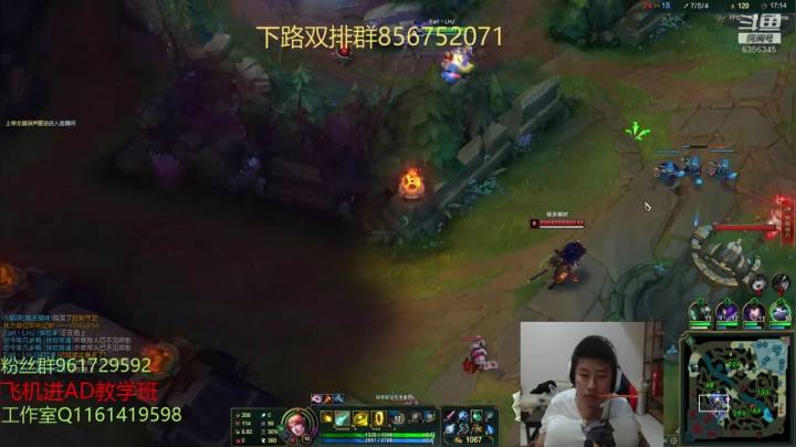 峡谷1500分全能AD冲国服韩服双第一 2020-07-28 23点场