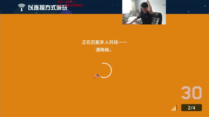 美神:一个低调的游戏天才 2020-07-29 09点场
