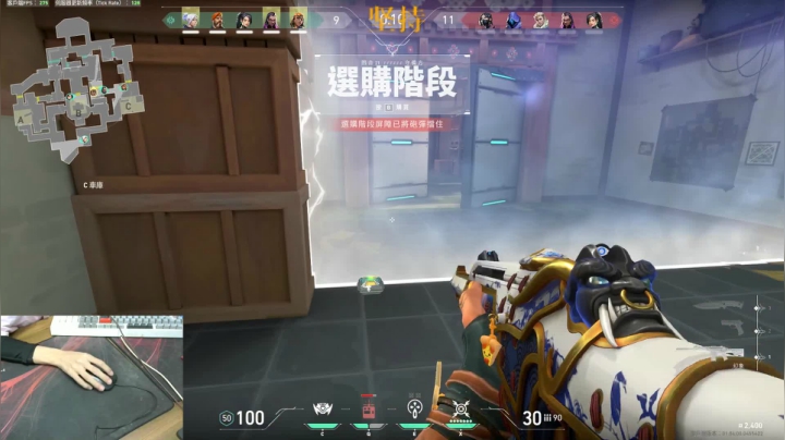 你猜!!!!!!!! 2020-07-28 20点场