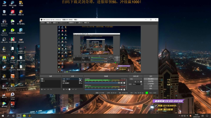 黑白锐雯,兄弟们我来啦 2020-07-29 19点场