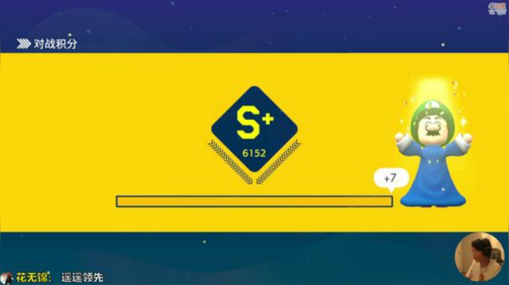 登哥后撤步三分发布了一个斗鱼视频2020-07-29