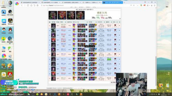 kreisler发布了一个斗鱼视频2020-07-29