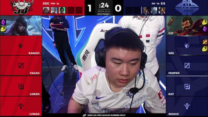 丷女帝发布了一个斗鱼视频2020-07-29