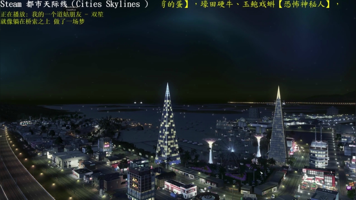 扶老太太过马路的良心市长 2020-07-23 21点场