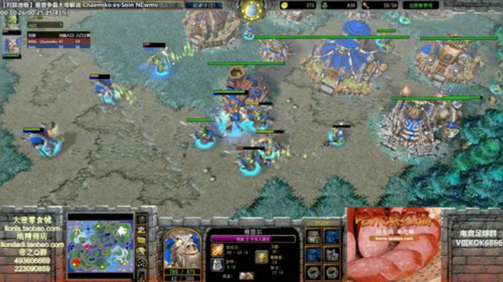 鑫丶ken发布了一个斗鱼视频2020-07-29