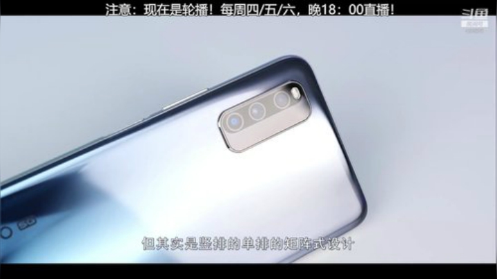 HHHISHHH发布了一个斗鱼视频2020-07-29