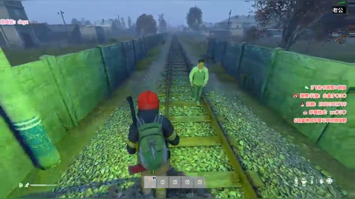 小盒子:网抑云1号选手 2020-07-28 20点场