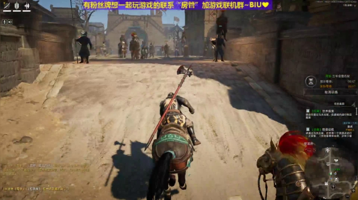 雄：烧脑，技术直播间1057853 2020-07-24 20点场