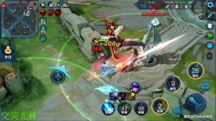 一生守护铁公鸡发布了一个斗鱼视频2020-07-29