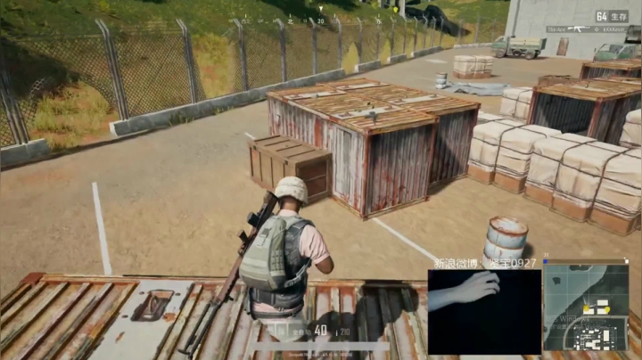 宇宙第一，单人四排 2020-07-28 23点场