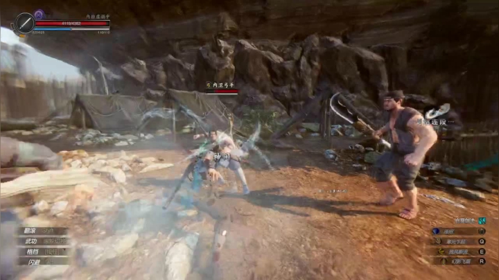 【啊城解说]玩新游戏 2020-07-28 23点场