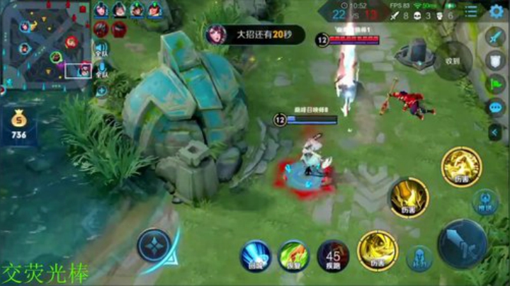 一生守护铁公鸡发布了一个斗鱼视频2020-07-29