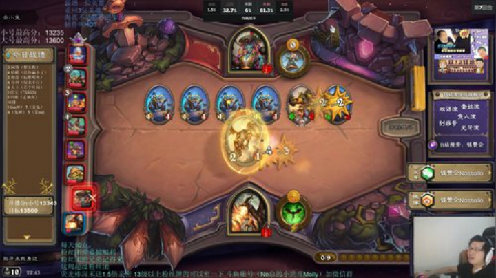 RPGseven发布了一个斗鱼视频2020-07-29