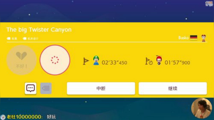 嘉啊123发布了一个斗鱼视频2020-07-29