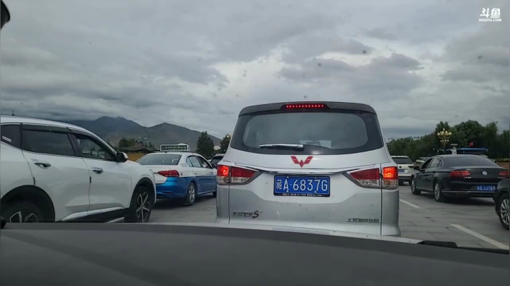 纪实直播:西藏第119天回拉萨等水友集结 2020-07-29 16点场