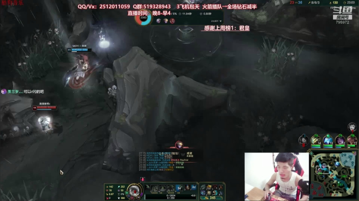 世界顶尖阿卡丽：新版讲解，一学就会嗷！ 2020-07-26 20点场