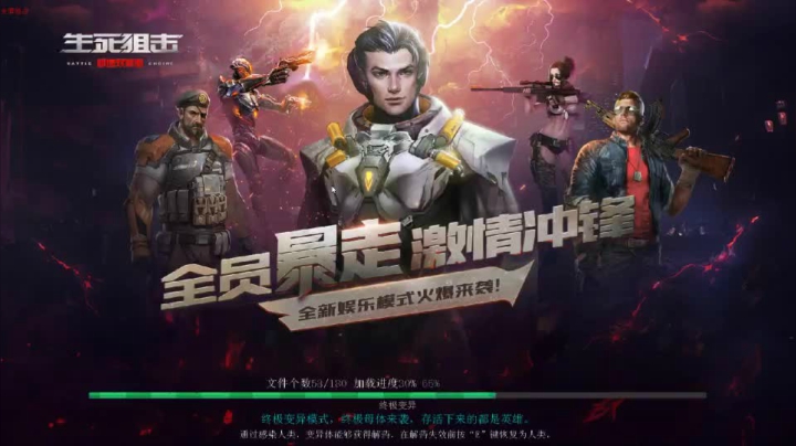 菜啊，学不到的 2020-07-29 11点场