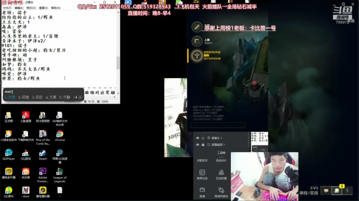 世界顶尖阿卡丽：新版讲解，一学就会嗷！ 2020-07-27 02点场