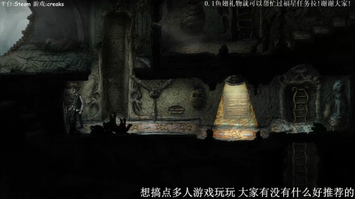 游帅小哥玩心戏 2020-07-26 22点场