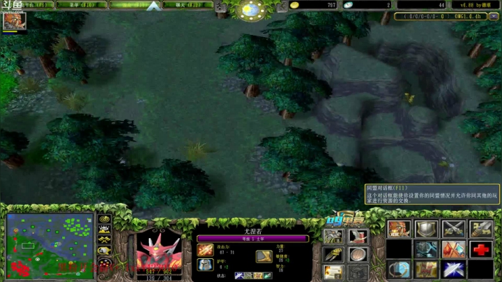 在？进来打666.。 2020-07-28 23点场