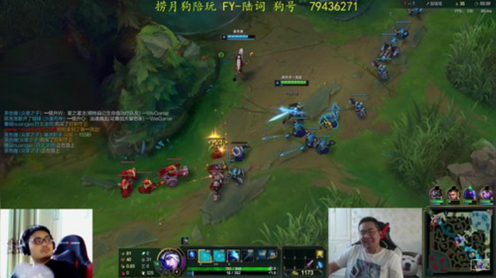 瓦罗兰的小男孩发布了一个斗鱼视频2020-07-30