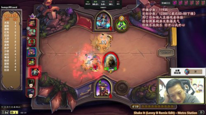 RPGseven发布了一个斗鱼视频2020-07-30