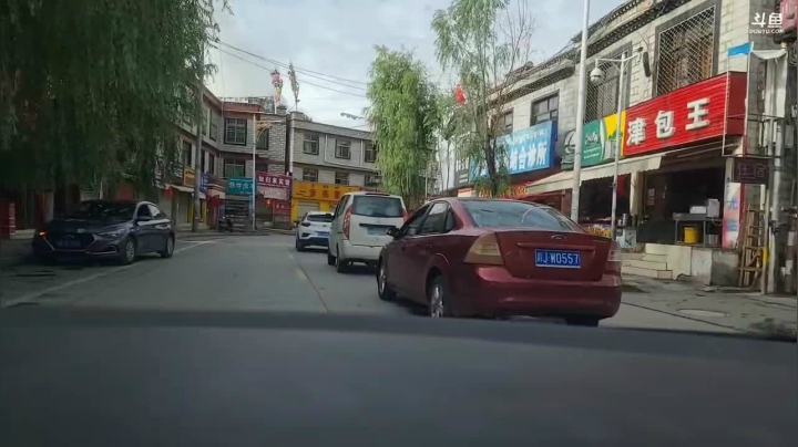 纪实直播:西藏第121天欢迎水友来拉萨 2020-07-30 08点场